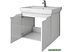 Мебель для ванных комнат Dreja Тумба под умывальник Q (D) 60 99.1001 (белый глянец)