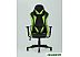 Кресло Stool Group TopChairs Gallardo (зеленый) Кресло Stool Group TopChairs Gallardo (зеленый)