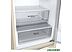 Холодильник LG DoorCooling GW-B509SEZM