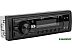 USB-магнитола ACV AVS-401UBW USB-магнитола ACV AVS-401UBW