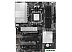 Материнская плата MSI Pro B840-P WiFi