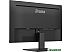 Монитор Iiyama ProLite XU2493HS-B4