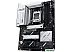 Материнская плата ASUS Prime X870-P