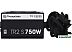 Блок питания Thermaltake TR2 S 750W PS-TRS-0750NN2AWE-1