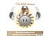 Фен Trouver Turbo AHD11C (серый)
