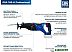 Сабельная пила Bosch GSA 185-LI Professional 06016C0020 (без АКБ) Сабельная пила Bosch GSA 185-LI Professional 06016C0020 (без АКБ)