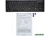 Клавиатура OKLICK 880S (черный)
