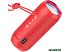 Беспроводная колонка Borofone BR21 (красный)