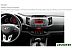 USB-магнитола Incar TMX-1815-3 USB-магнитола Incar TMX-1815-3