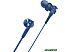 Наушники Sony MDR-XB55AP (синий)