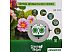 Система полива Green Helper GA-014