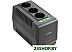 Стабилизатор напряжения APC Line-R 1050VA LN1050-RS