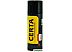 Эмаль Certa Standart RAL 1003 400°С 520 мл (желтый) Эмаль Certa Standart RAL 1003 400°С 520 мл (желтый)