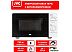 Микроволновая печь JVC JK-MW123M Микроволновая печь JVC JK-MW123M