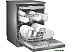 Отдельностоящая посудомоечная машина Weissgauff DW 6038 D Dual Wash Silver