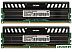 Оперативная память PATRIOT Viper 3 Black Mamba 2x8GB KIT DDR3 PC3-14900 (PV316G186C0K)