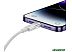 Кабель Baseus Explorer Series Fast Charging Cable with Smart Temperature Control 2.4A USB Type-A - L