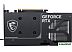 Видеокарта MSI GeForce RTX 5060 Ti 16G Ventus 2X Plus OC