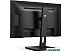 Монитор Philips 242S9JML/00
