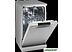 Посудомоечная машина Gorenje GS520E15S полноразмерная (нержавеющая сталь)