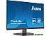 Монитор Iiyama ProLite XU2493HS-B5
