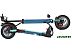 Электросамокат AccesStyle Storm 50s