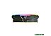 Оперативная память Netac Shadow RGB 8ГБ DDR4 3200 МГц NTSRD4P32SP-08E