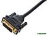 Кабель Ugreen HD106 11150 HDMI - DVI (1.5 м, черный)