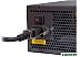 Блок питания ExeGate 700PPH 80 Plus Bronze EX282154RUS
