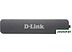 USB-концентратор D-Link DUB-H7/E1A