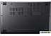 Ноутбук Acer Aspire 5 A515-58M-77VE NX.KQ8CD.005
