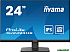 Монитор Iiyama ProLite XU2493HS-B5