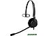 Наушники с микрофоном Jabra BIZ 2300 Mono QD [2303-820-104]