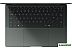 Ноутбук HONOR MagicBook Art 14 2024 MRA-521 5301AKXN