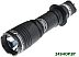 Фонарь Armytek Dobermann XP-E2 (Red)