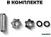 Гриф для штанги Atlas Sport прямой, разборный 1500-25