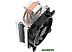 Кулер для процессора PCCooler GI-X3B V2