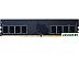 Оперативная память Silicon-Power Xpower AirCool 16GB DDR4 PC4-25600 SP016GXLZU320B0A