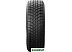 Автомобильные шины Michelin X-Ice Snow 205/55R17 95T