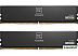 Оперативная память Team T-Create Classic 2x32ГБ DDR5 5600 МГц CTCCD564G5600HC46DC01