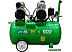 Компрессор ECO AE-50-OF1