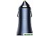 Автомобильное зарядное Baseus CCJD-0G Dark Gray