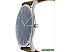 Наручные часы Skagen SKW6237
