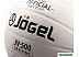Мяч Jogel JV-500 (размер 5) Мяч Jogel JV-500 (размер 5)
