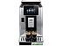 Эспрессо кофемашина DeLonghi PrimaDonna Soul ECAM 610.75.MB