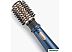 Фен-щетка BaByliss AS965E