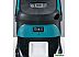 Углошлифмашина Makita DGA 518 ZU