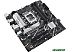 Материнская плата ASUS Prime B760M-A D4-CSM