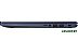 Ноутбук ASUS X515JA-BQ3267 Ноутбук ASUS X515JA-BQ3267