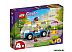 Конструктор Lego Friends Фургон с мороженым 41715